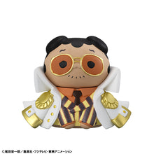 Load image into Gallery viewer, PRE-ORDER MEGA CAT PROJECT Nyan Piece Nyan! Ver. Egghead One Piece

