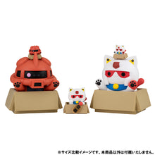 Load image into Gallery viewer, PRE-ORDER MEGA CAT PROJECT Nyandam Luckycat Mobile Suit Gundam Box of 6
