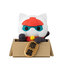 Load image into Gallery viewer, PRE-ORDER MEGA CAT PROJECT Nyandam Luckycat Set (with gift) Mobile Suit Gundam
