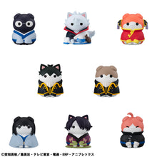 Load image into Gallery viewer, PRE-ORDER MEGA CAT PROJECT Nyantama Go Meow-Meow Edition! Gintama Box of 8
