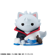 Load image into Gallery viewer, PRE-ORDER MEGA CAT PROJECT Nyantama Go Meow-Meow Edition! Gintama Box of 8
