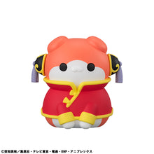 Load image into Gallery viewer, PRE-ORDER MEGA CAT PROJECT Nyantama Go Meow-Meow Edition! Gintama Box of 8
