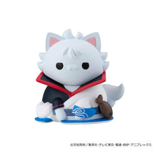 Load image into Gallery viewer, PRE-ORDER MEGA CAT PROJECT Nyantama Go Meow-Meow Edition! (Repeat) Gintama Box of 8
