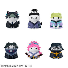 Load image into Gallery viewer, PRE-ORDER MEGA CAT PROJECT Nyanter x Nyanter The Phantom Troupe Hunter x Hunter Box of 8
