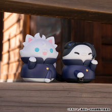 Load image into Gallery viewer, PRE-ORDER MEGA CAT PROJECT Nyanto! The Big Series Jujutsu Cats Satoru Gojo Jujutsu Kaisen Hidden Inventory/Premature Death Ver.
