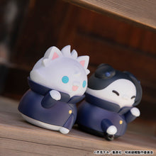 Load image into Gallery viewer, PRE-ORDER MEGA CAT PROJECT Nyanto! The Big Series Jujutsu Cats Satoru Gojo Jujutsu Kaisen Hidden Inventory/Premature Death Ver.
