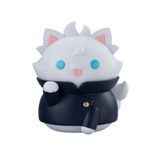 Load image into Gallery viewer, PRE-ORDER MEGA CAT PROJECT Nyanto! The Big Series Jujutsu Cats Satoru Gojo (repeat) Jujutsu Kaisen Hidden Inventory/Premature Death Ver.
