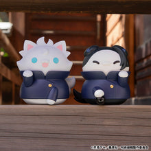Load image into Gallery viewer, PRE-ORDER MEGA CAT PROJECT Nyanto! The Big Series Jujutsu Cats Suguru Geto (repeat) Jujutsu Kaisen Hidden Inventory/Premature Death Ver.
