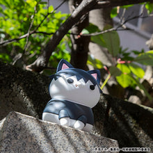 Load image into Gallery viewer, PRE-ORDER MEGA CAT PROJECT Nyanto! The Big Series Jujutsu Cats Toji Fushiguro Jujutsu Kaisen Hidden Inventory/Premature Death Ver.
