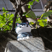 Load image into Gallery viewer, PRE-ORDER MEGA CAT PROJECT Nyanto! The Big Series Jujutsu Cats Toji Fushiguro Jujutsu Kaisen Hidden Inventory/Premature Death Ver.
