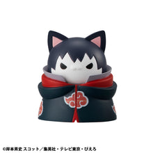 Load image into Gallery viewer, PRE-ORDER MEGA CAT PROJECT Nyaruto! Defense battle of village of Konoha! (repeat) Naruto Shippuden
