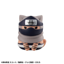 Load image into Gallery viewer, PRE-ORDER MEGA CAT PROJECT Nyaruto! Defense battle of village of Konoha! (repeat) Naruto Shippuden

