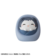 Load image into Gallery viewer, PRE-ORDER MEGA CAT PROJECT Nyaruto! Once upon a time in Konoha Village (repeat) Box of 8 Naruto Shippuden

