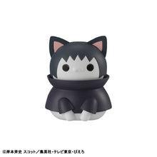 Load image into Gallery viewer, PRE-ORDER MEGA CAT PROJECT Nyaruto! Once upon a time in Konoha Village (repeat) Box of 8 Naruto Shippuden
