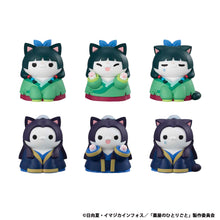 Load image into Gallery viewer, PRE-ORDER MEGA CAT PROJECT The Apothecary Diaries Cats in the Palace!
