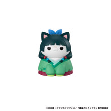 Load image into Gallery viewer, PRE-ORDER MEGA CAT PROJECT The Apothecary Diaries Cats in the Palace!
