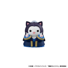 Load image into Gallery viewer, PRE-ORDER MEGA CAT PROJECT The Apothecary Diaries Cats in the Palace!
