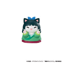Load image into Gallery viewer, PRE-ORDER MEGA CAT PROJECT The Apothecary Diaries Cats in the Palace!
