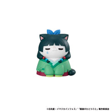 Load image into Gallery viewer, PRE-ORDER MEGA CAT PROJECT The Apothecary Diaries Cats in the Palace!
