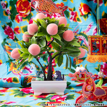 Load image into Gallery viewer, PRE-ORDER MEGA CAT PROJECT The Apothecary Diaries Cats in the Palace!
