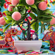 Load image into Gallery viewer, PRE-ORDER MEGA CAT PROJECT The Apothecary Diaries Cats in the Palace!

