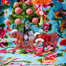 Load image into Gallery viewer, PRE-ORDER MEGA CAT PROJECT The Apothecary Diaries Cats in the Palace!
