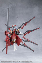 Load image into Gallery viewer, PRE-ORDER MEGALOMARIA UNLIMITED UNIVERSE Metamorphose Unit Phlegethon Plastic Model
