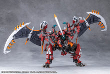 Load image into Gallery viewer, PRE-ORDER MEGALOMARIA UNLIMITED UNIVERSE Metamorphose Unit Phlegethon Plastic Model
