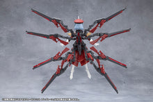 Load image into Gallery viewer, PRE-ORDER MEGALOMARIA UNLIMITED UNIVERSE Metamorphose Unit Phlegethon Plastic Model
