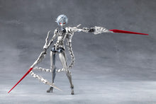 Load image into Gallery viewer, PRE-ORDER MEGALOMARIA UNLIMITED UNIVERSE Wreckage Hunter Plastic Model
