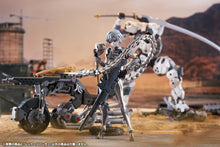 Load image into Gallery viewer, PRE-ORDER MEGALOMARIA UNLIMITED UNIVERSE Wreckage Hunter Plastic Model
