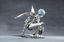 Load image into Gallery viewer, PRE-ORDER MEGALOMARIA UNLIMITED UNIVERSE Wreckage Hunter Plastic Model
