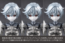 Load image into Gallery viewer, PRE-ORDER MEGALOMARIA UNLIMITED UNIVERSE Wreckage Hunter Plastic Model

