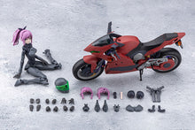 Load image into Gallery viewer, PRE-ORDER MEGALOMARIA Unlimited Universe Emulator Riding Package Plastic Model
