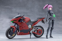 Load image into Gallery viewer, PRE-ORDER MEGALOMARIA Unlimited Universe Emulator Riding Package Plastic Model
