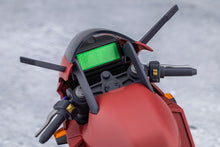 Load image into Gallery viewer, PRE-ORDER MEGALOMARIA Unlimited Universe Emulator Riding Package Plastic Model
