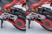 Load image into Gallery viewer, PRE-ORDER MEGALOMARIA Unlimited Universe Emulator Riding Package Plastic Model
