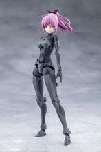 Load image into Gallery viewer, PRE-ORDER MEGALOMARIA Unlimited Universe Emulator Riding Package Plastic Model
