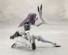 Load image into Gallery viewer, PRE-ORDER MEGALOMARIA Unlimited Universe NOVICE Plastic Model

