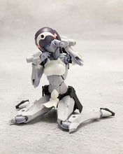 Load image into Gallery viewer, PRE-ORDER MEGALOMARIA Unlimited Universe NOVICE Plastic Model
