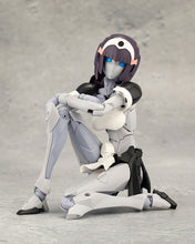 Load image into Gallery viewer, PRE-ORDER MEGALOMARIA Unlimited Universe NOVICE Plastic Model

