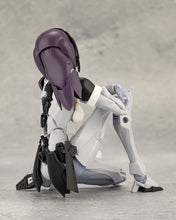 Load image into Gallery viewer, PRE-ORDER MEGALOMARIA Unlimited Universe NOVICE Plastic Model
