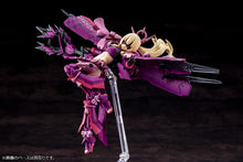 Load image into Gallery viewer, PRE-ORDER MEGAMI DEVICE AUV Amaterasu Regalia Eclipse Plastic Model
