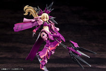 Load image into Gallery viewer, PRE-ORDER MEGAMI DEVICE AUV Amaterasu Regalia Eclipse Plastic Model
