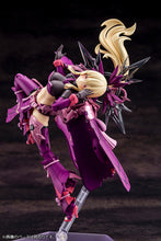 Load image into Gallery viewer, PRE-ORDER MEGAMI DEVICE AUV Amaterasu Regalia Eclipse Plastic Model
