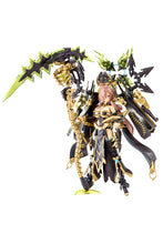 Load image into Gallery viewer, PRE-ORDER MEGAMI DEVICE AUV Tsukuyomi Fabulous
