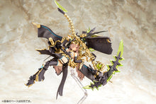 Load image into Gallery viewer, PRE-ORDER MEGAMI DEVICE AUV Tsukuyomi Fabulous
