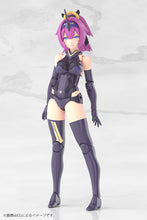 Load image into Gallery viewer, PRE-ORDER MEGAMI DEVICE Asra Archer Kizuna Shadow Edition Full Package
