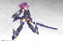 Load image into Gallery viewer, PRE-ORDER MEGAMI DEVICE Asra Archer Kizuna Shadow Edition Full Package
