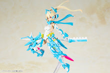 Load image into Gallery viewer, PRE-ORDER MEGAMI DEVICE Asra Ninja Aoi Plastic Model
